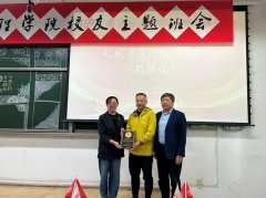 倡议“机百卅同业”从题征文勾当